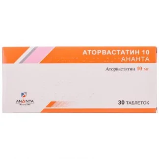 АТОРВАСТАТИН 10 Ананта таблетки по 10мг №30-1