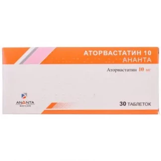 АТОРВАСТАТИН 10 Ананта таблетки по 10мг №30-0