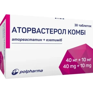 АТОРВАСТЕРОЛ Комби таблетки по 40мг/10мг №30-0