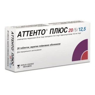 АТТЕНТО Плюс таблетки по 20/5/12,5мг №28 АТТЕНТО Плюс таблетки по 20/5/12,5мг №28-0