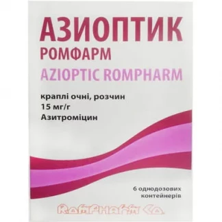 Азиоптик Ромфарм 1,5% 250мг №6 конт. глазные капли Азиоптик Ромфарм 1,5% 250мг №6 конт. глазные капли-0