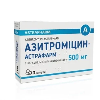 АЗИТРОМІЦИН-Астрафарм капсули по 500мг №3-0