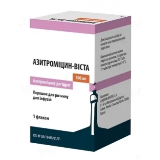 АЗИТРОМІЦИН-Віста порошок для інфузій по 500мг №1-0