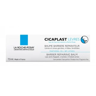 Бальзам для губ La Roche-Posay (Ля Рош-Позе) Cicaplast Lips Baume восстановительный для детей и взрослых 7,5 мл-2