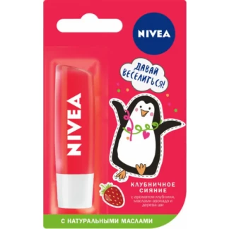 Бальзам для губ Nivea (Нивея) Клубничное сияние маслами авокадо и дерева ши 4.8 г-0