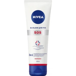 Бальзам для рук Nivea (Нівея) SOS 3в1 Зволоження та відновлення з пантенолом для сухої шкіри 100 мл Бальзам для рук Nivea (Нівея) SOS 3в1 Зволоження та відновлення з пантенолом для сухої шкіри 100 мл-1