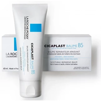 Бальзам La Roche-Posay (Ля Рош-Позе) Cicaplast Baume B5 Soothing Repairing Balm заспокоюючий відновлюючий бальзам для подразненої шкіри немовлят, дітей, дорослих 40 мл Бальзам La Roche-Posay (Ля Рош-Позе) Cicaplast Baume B5 Soothing Repairing Balm заспокоюючий відновлюючий бальзам для подразненої шкіри немовлят, дітей, дорослих 40 мл-1
