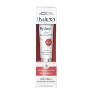 Бальзам Pharma Hyaluron (Фарма Гиалурон) Lip Booster для объема губ марсала 7мл-0