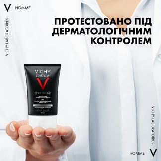 Бальзам Vichy (Виши)Homme Sensi-Baume After-Shave Balm для чувствительной кожи от раздражений после бритья 75 мл-4