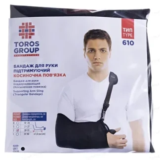 Бандаж для руки Торос Груп підтримуючий (косика) чорний р. 1 (610)-0