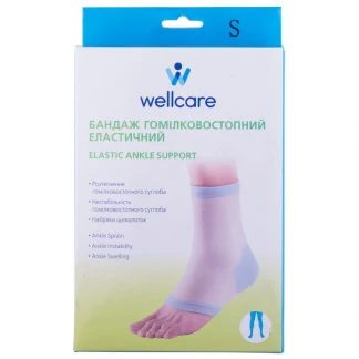 Бандаж  Wellcare (Веллкаре) голеностопный сустав эластичный  р.S-0