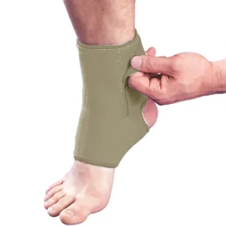 Бандаж на голеностопный сустав Ortop NS-901 р.L бежевый-0