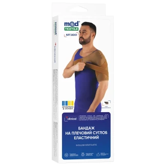 Бандаж на плечовий суглоб еластичний р.L/XXL(8001)люкс-0