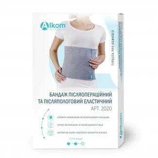 Бандаж післяпологовий та післяопераційний еластичний Алком 2020 р.4 сірий-3