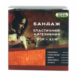 Бандаж Тета еластичний  адгезивний 5см*4,5см-0