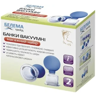 Банки вакуумные массажные Белема Трейд 50мм №2-0