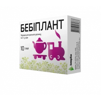 БЕБІПЛАНТ порошок для орального розчину по 5г №10 у саше-0