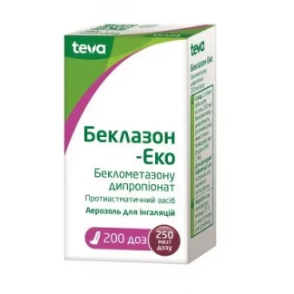 БЕКЛАЗОН-Эко аэрозоль для ингаляций по 250мкг/дозу по 200 доз-0