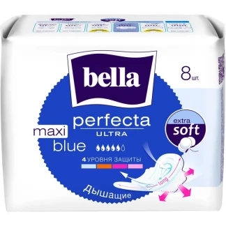 Гигиенические прокладки Bella (Белла) Perfecta Ultra Maxi Blue Extra Soft №8-0