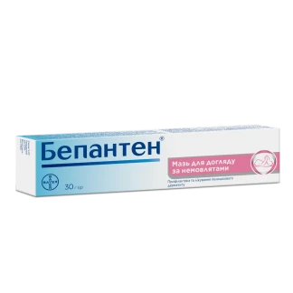 БЕПАНТЕН мазь 5% по 30г-1