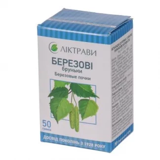  БЕРЕЗОВІ бруньки по 50г у пачках з внутрішнім пакетом-1