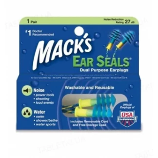 Беруши вкладки ушные Soft flanged ear seals силиконовые мягкие, 1 пара-0