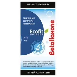 БЕТАФЛАКСОН Аминокислотный Комплекс по гель по 12мл №20 в стиках-3