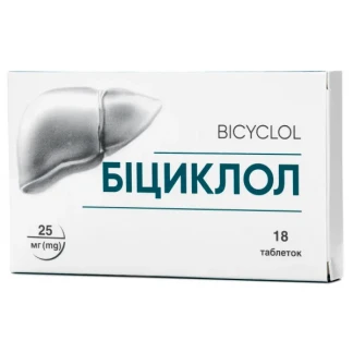 БІЦИКЛОЛ таблетки по 25мг №18(4+1)-0