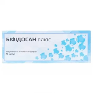 БІФІДОСАН плюс капсули вагінальні №10-0