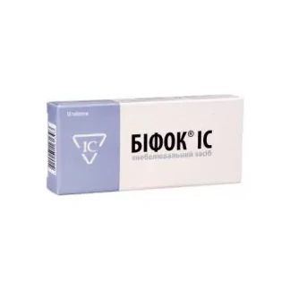 БИФОК IC таблетки №10-0