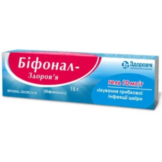 БИФОНАЛ-Здоровье гель по 10мг/г по 15г №1-0