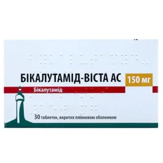 БІКАЛУТАМІД-Віста АС таблетки по 150мг №30-0
