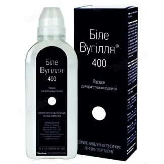 Біле Вугілля 400 порошок для сусп. по 12 г у флак. -0