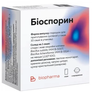 Біоспорін-Біофарма порошок для ор. сусп. 1 дозі №10 у флак. -0
