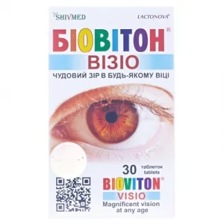 БІОВІТОН Візіо таблетки №30-0