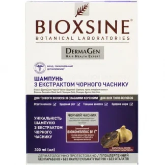 Bioxsine шампунь с экстрактом черного чеснока для всех типов волос 300мл-1