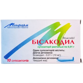 БІСАКОДИЛ супозиторії ректальні 0,01г №10-0