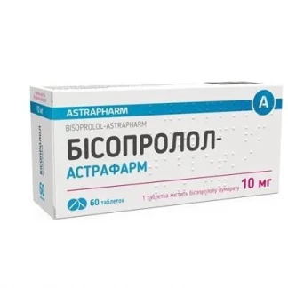 БІСОПРОЛОЛ-Астрафарм таблетки по 10мг №60-0