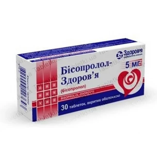 БИСОПРОЛОЛ-Здоровье таблетки по 5мг №30-0