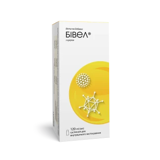 Бівел суспензія по 120 мл у флак. -0