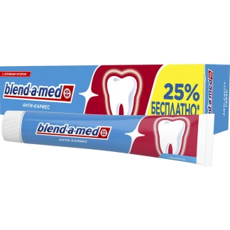 Зубная паста Blend-A-Med (Блендамед) Анти-кариес свежесть 125мл-0