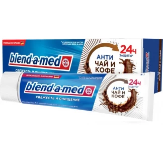 Зубная паста Blend-A-Med (Бленд-а-Мед) свежесть и чистота антиналет 100мл-0