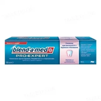Зубная паста Blend-A-Med (Блендамед) Pro Expert морозная мята 75мл-0