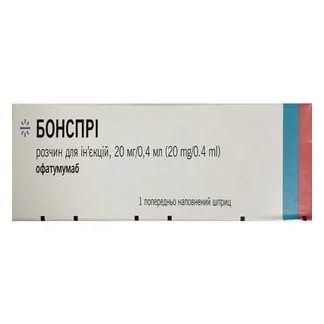 БОНСПРИ раствор для инъекций по 20мг/0,4 мл №1 в шприце-0