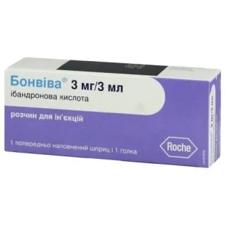 БОНВИВА раствор для инъекций 3 мг/3 мл по 3 мл №1-0