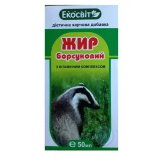 Борсуковий жир Екосвіт Вітамінний комплекс по 50мл Борсуковий жир Екосвіт Вітамінний комплекс по 50мл-0