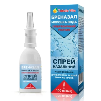 БРЕНАЗАЛ Гипертонический Tabula Vita (Табула Вита) назальный спрей 100мл-0