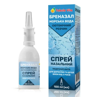 БРЕНАЗАЛ Изотонический Tabula Vita (Табула Вита) назальный спрей 100мл-0