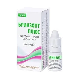 БРИНЗОПТ Плюс суспензия капли глазные по 10мг/мл по 5мл-0