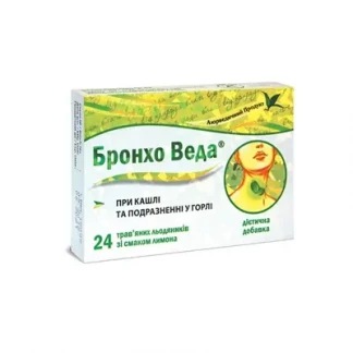 Бронхо Веда Льодяники зі смаком лимону №24 (12х2)-0